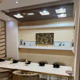 خانه کراتین الهه کشور