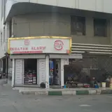 فروشگاه پیام