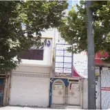 هایفو تراپی پرنیان