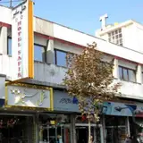Safir Hotel