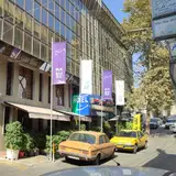 MarMar Hotel
