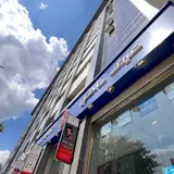 عینک ساحل | شعبه مرکزی