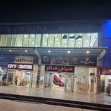 Jolfa City Center