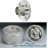تراشکاری پارس صنعت