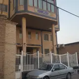 کلینیک جراحی محدود فارابی