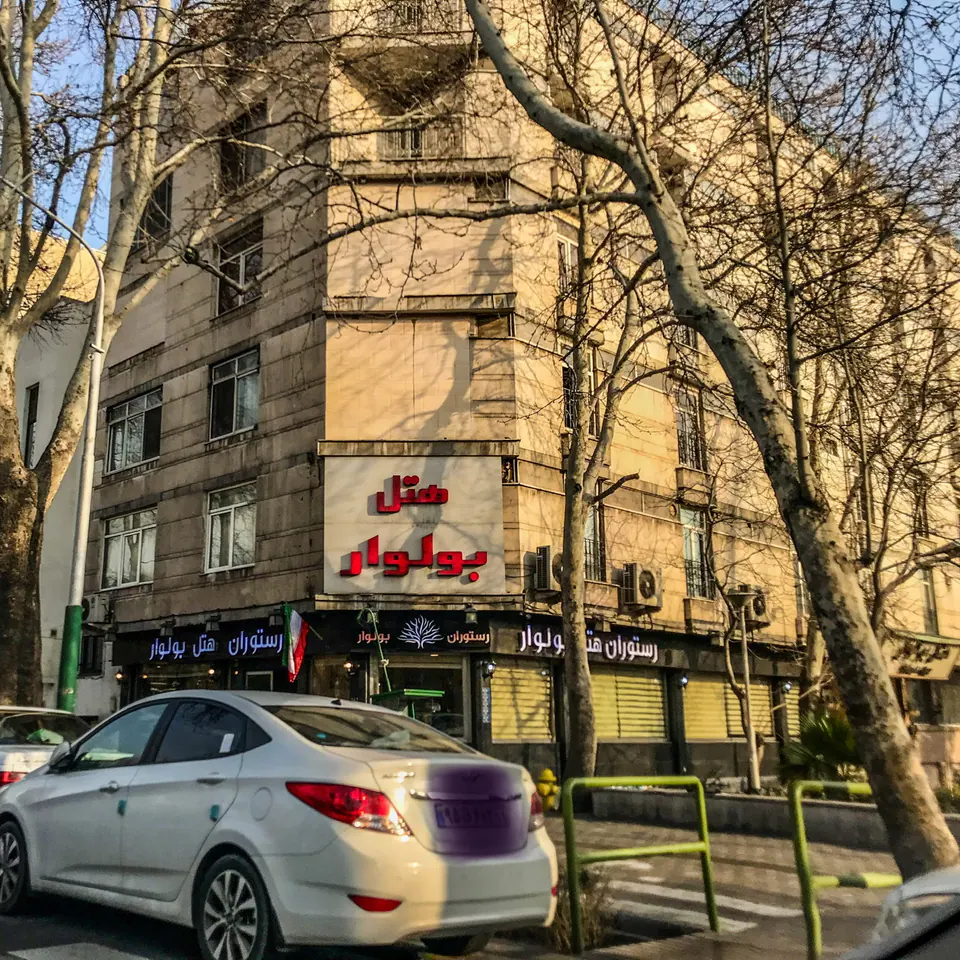 Boulevard Hotel
