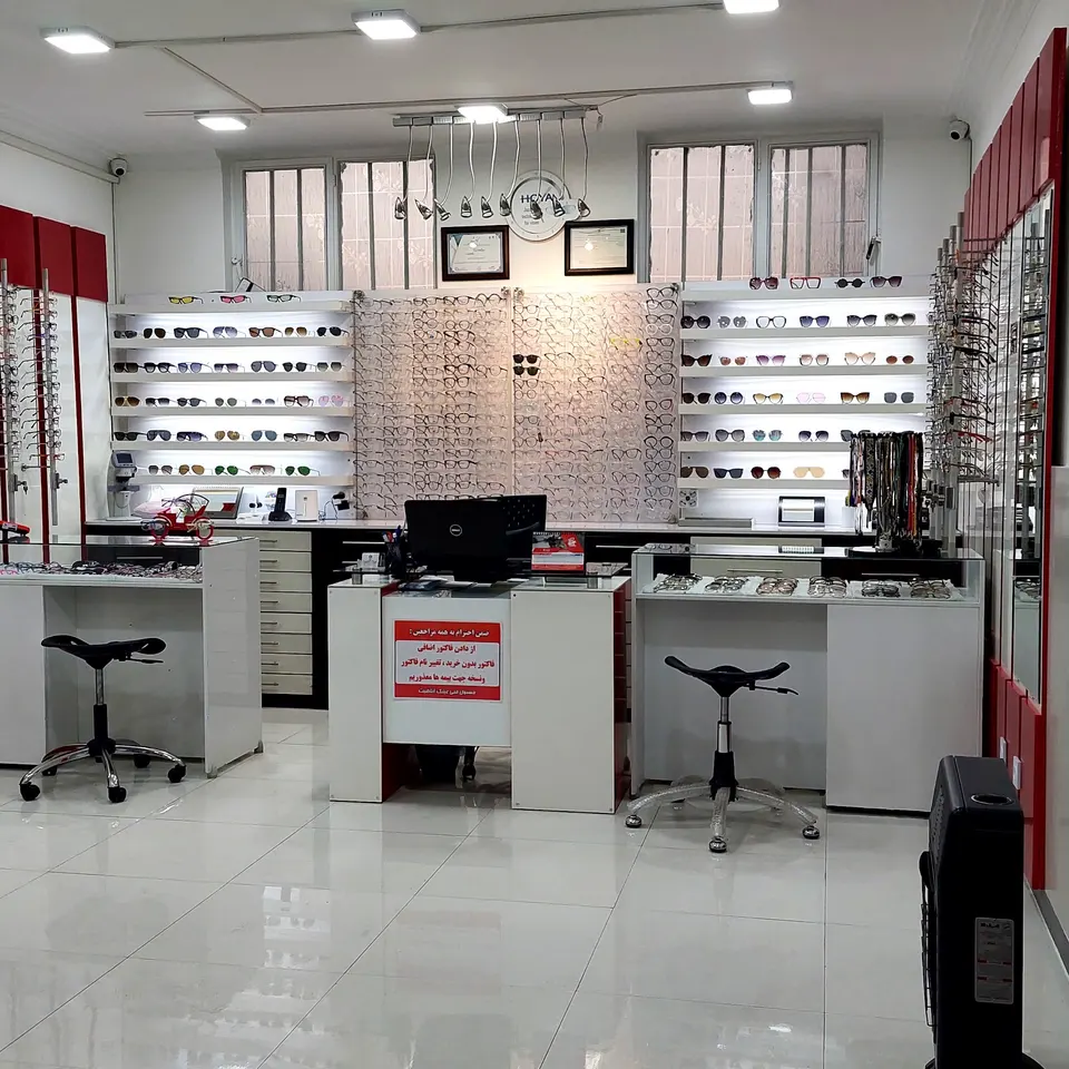 عینک طبی آناهیت