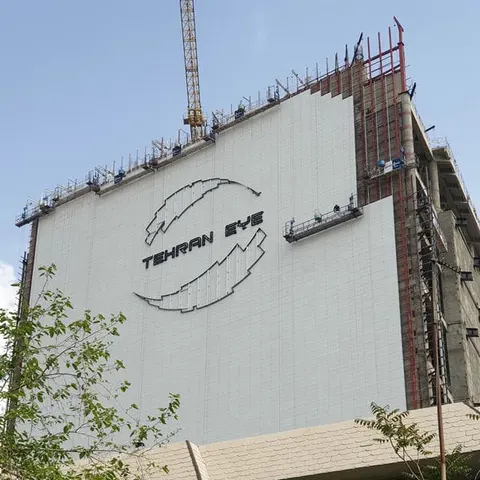 Tehran Eye