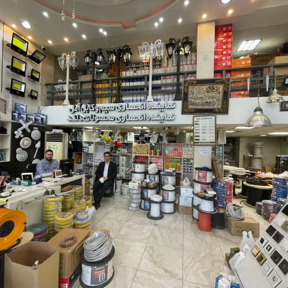 الکتریکی فرشید ناظری