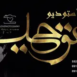 عکاسی توحید