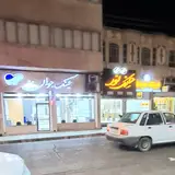 Javan optic