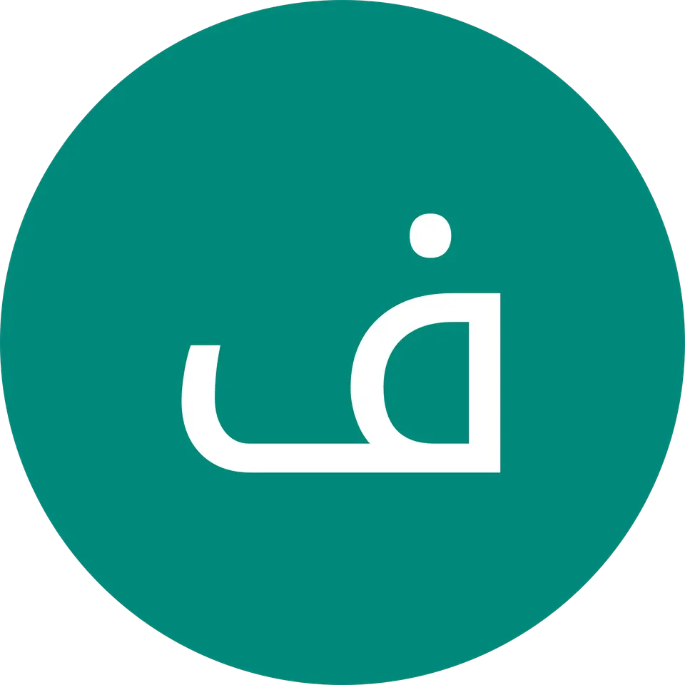 دکتر هما کیانی فر
