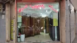 فروشگاه درب ضد سرقت مهران