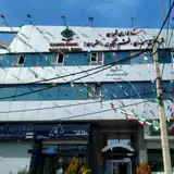 Oushan, Fasham, Meygun (Ghasran) Municipality