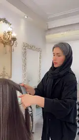خانه کراتین پریسا