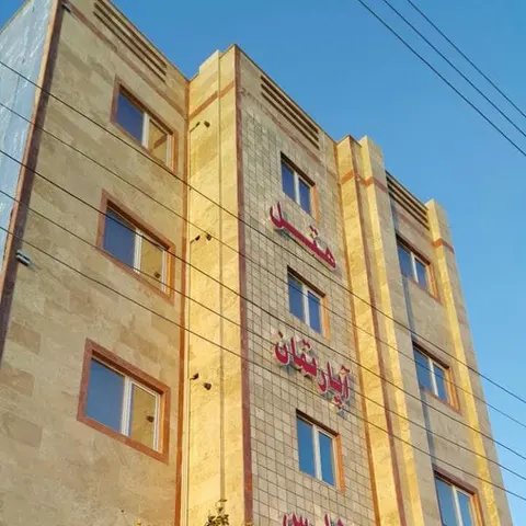 Atlas Hotel Apartment