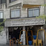 بالابر سمند صنعت