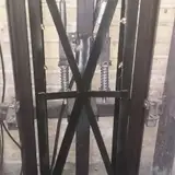 مهندسی بهرو صنعت