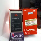 یاسوج عکس(قاسم زاده)