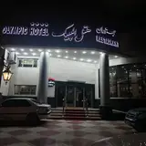 Olympic Hotel
