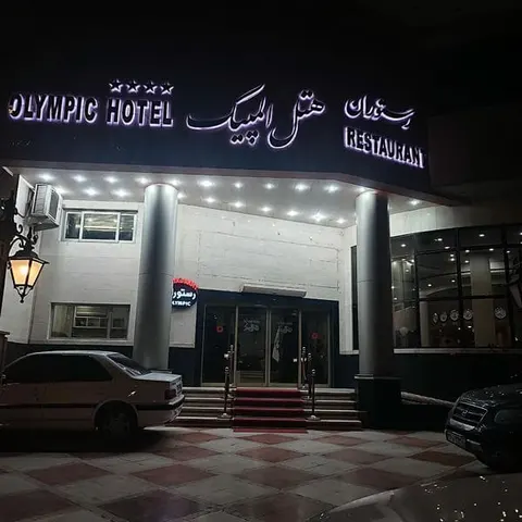 Olympic Hotel