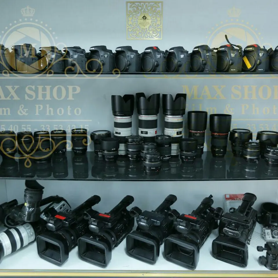 Max shop