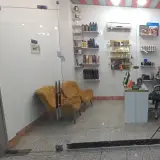 مانا کراتین