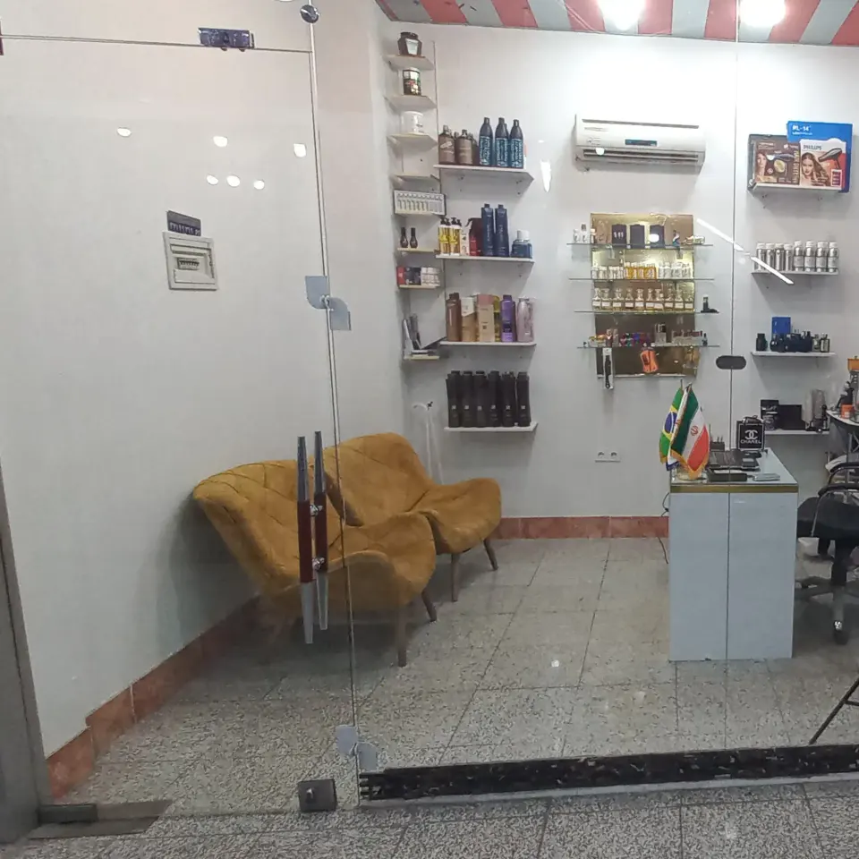 مانا کراتین