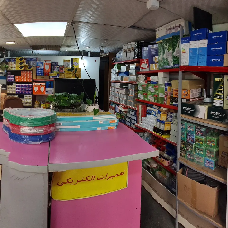الکتریکی عباسی