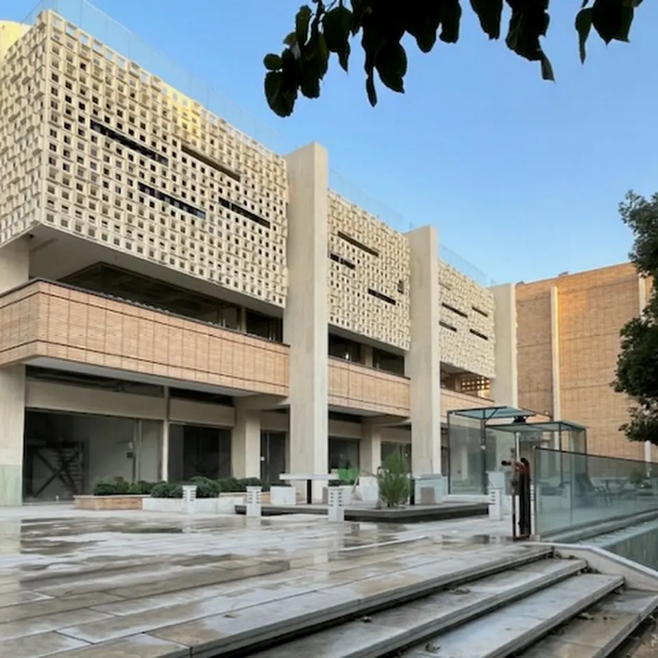 Dr. Hajar Memar