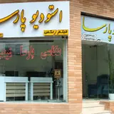 عکاسی پارسا