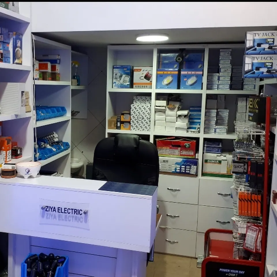 Zia electrical services