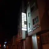 دکتر محمد علی آقایی