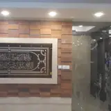 شیشه رضا