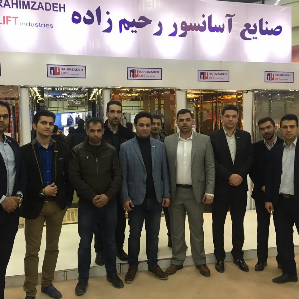 صنايع آسانسور رحيم زاده