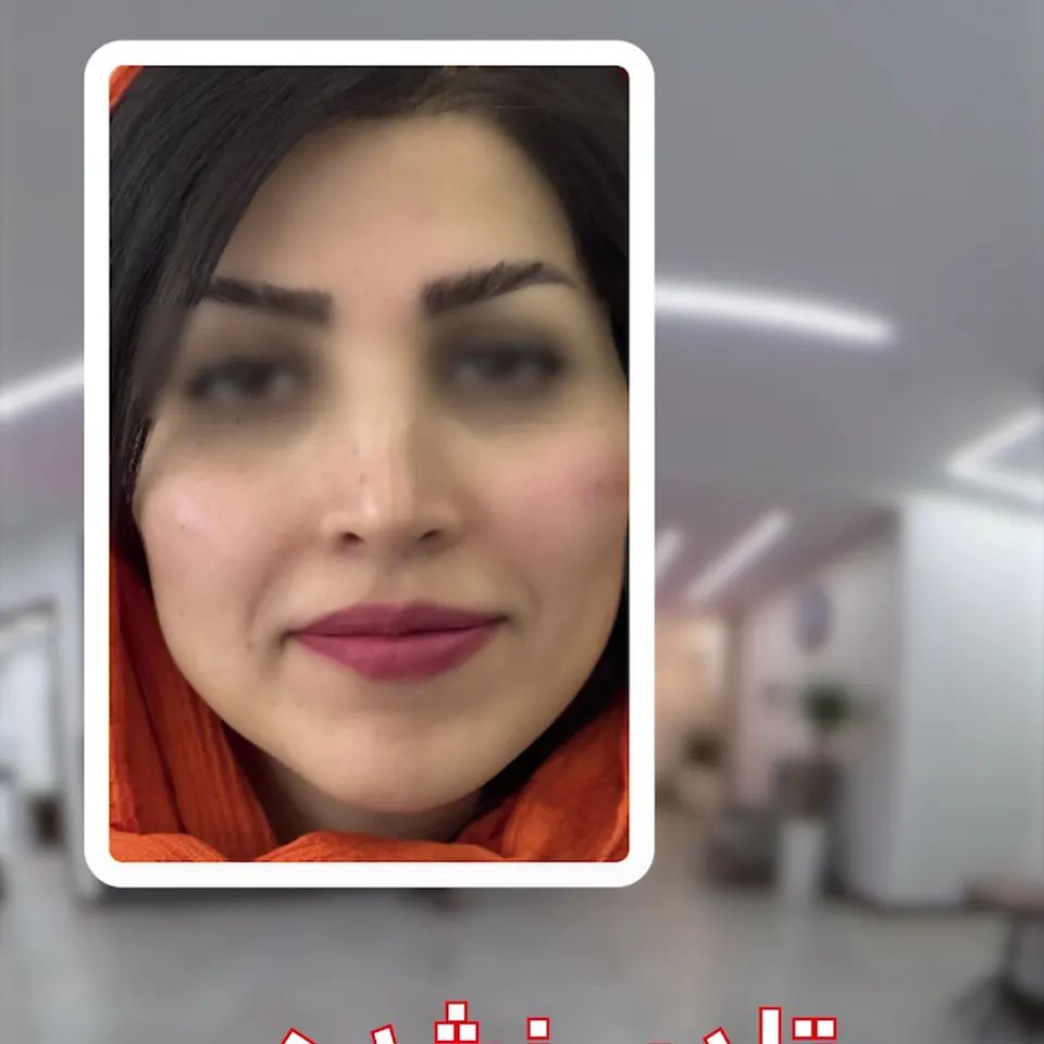 کلینیک پوست و مو و لیزر سانل