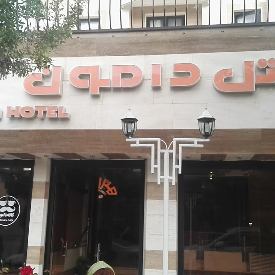 Hotel damon