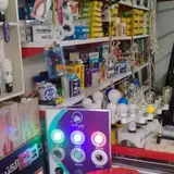الکتریکی سینا