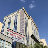 Sa'adatabad Clinic