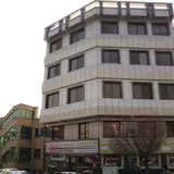 کلینیک جراحی آلفا
