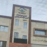 درمانگاه چشم پزشکی نورپژوهان شرق
