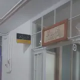 مطب متخصص زنان و زایمان دکتر نازین مشایی
