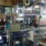 قم الکترونیک
