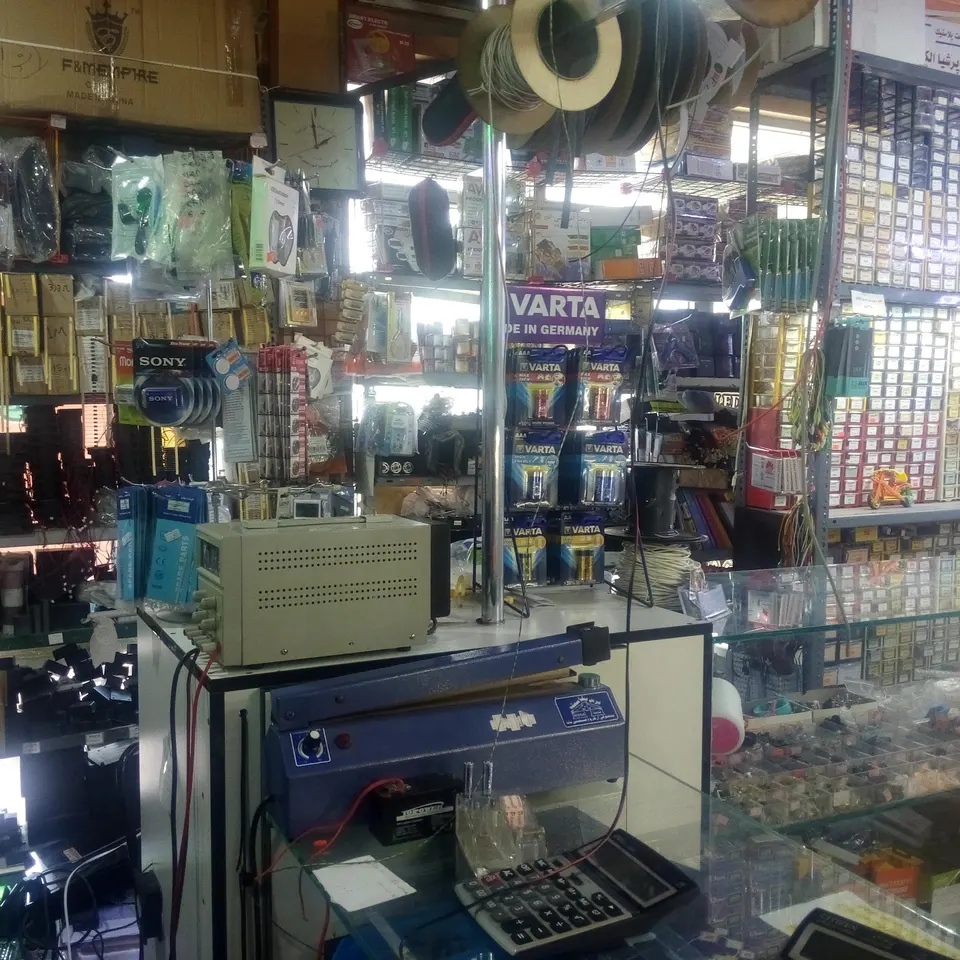 قم الکترونیک