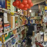 الکتریکی نظری یوسف آباد