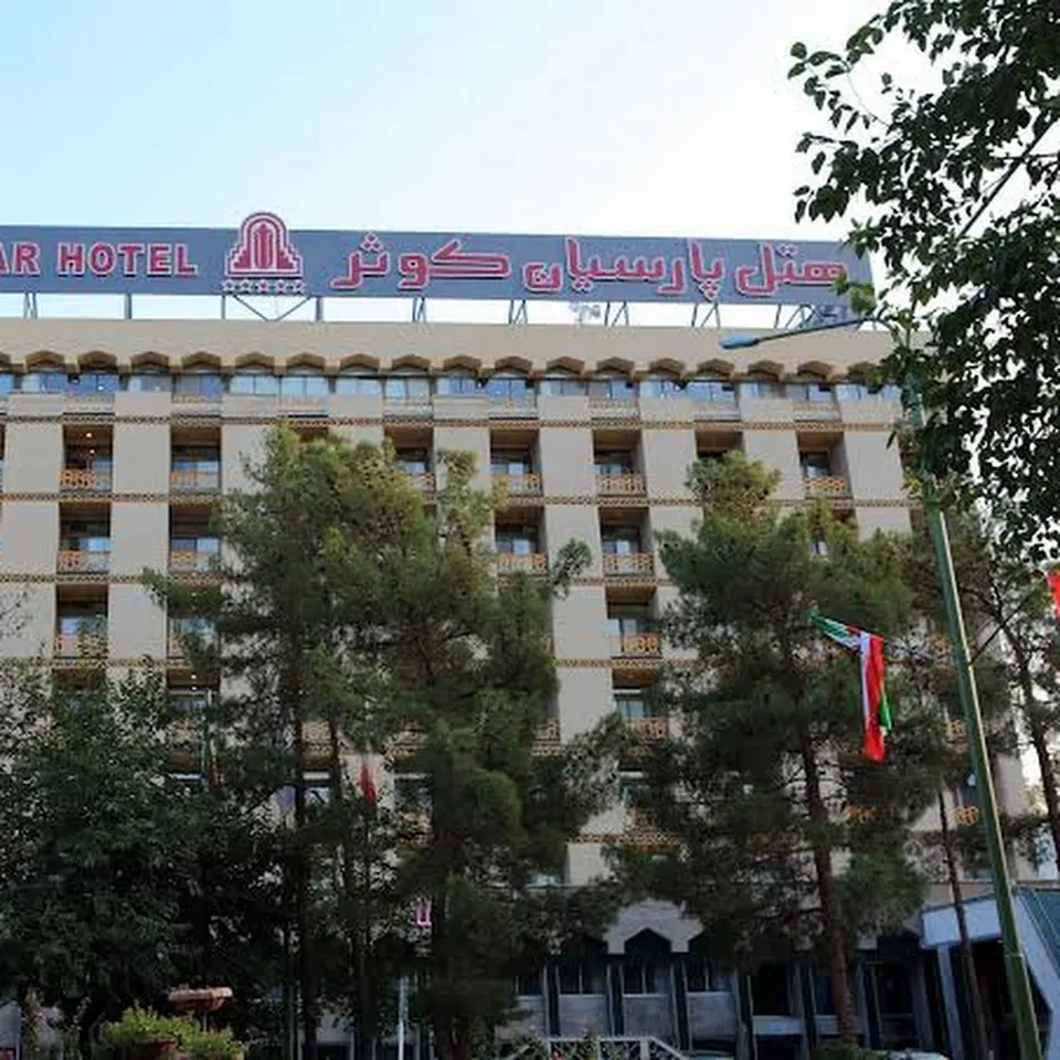 Parsian Kowsar Hotel