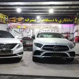 auto safkari mohamadi