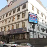 مرکز جراحی فوق تخصصی چشم پزشکی سلامت غرب