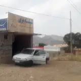 فروشگاه بزرگ شیشه و آینه