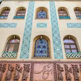 Malek Hotel
